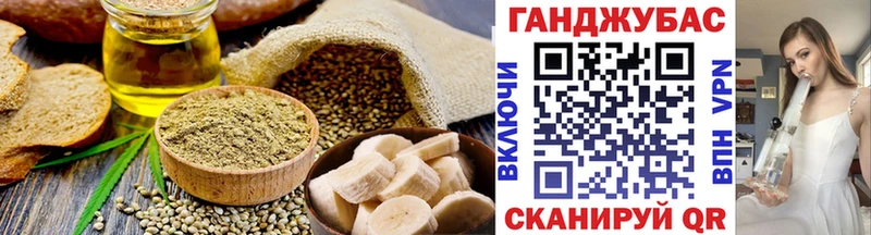Canna-Cookies марихуана  дарнет шоп  Пудож 