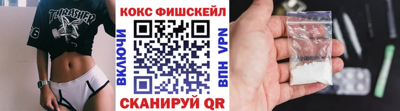 блэк спрут ТОР  Пудож  КОКАИН 98% 