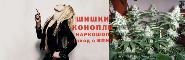 кокаин премиум Абдулино