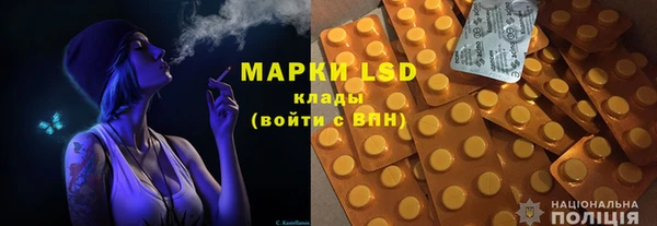 MDMA Premium VHQ Абинск