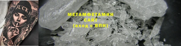 кокс Осташков