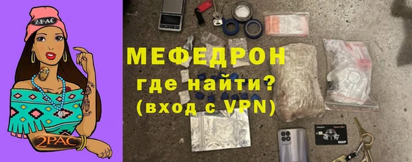гашик Остров