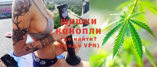 кокаин премиум Абдулино