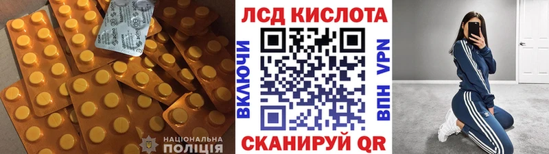 купить наркотик  omg ТОР  ЛСД экстази ecstasy  Пудож 